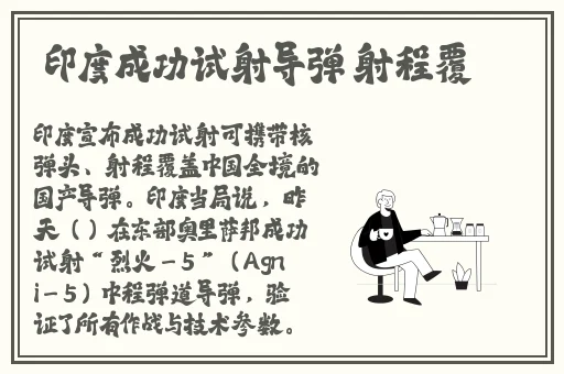 女人与动ZZZ0000XXXX